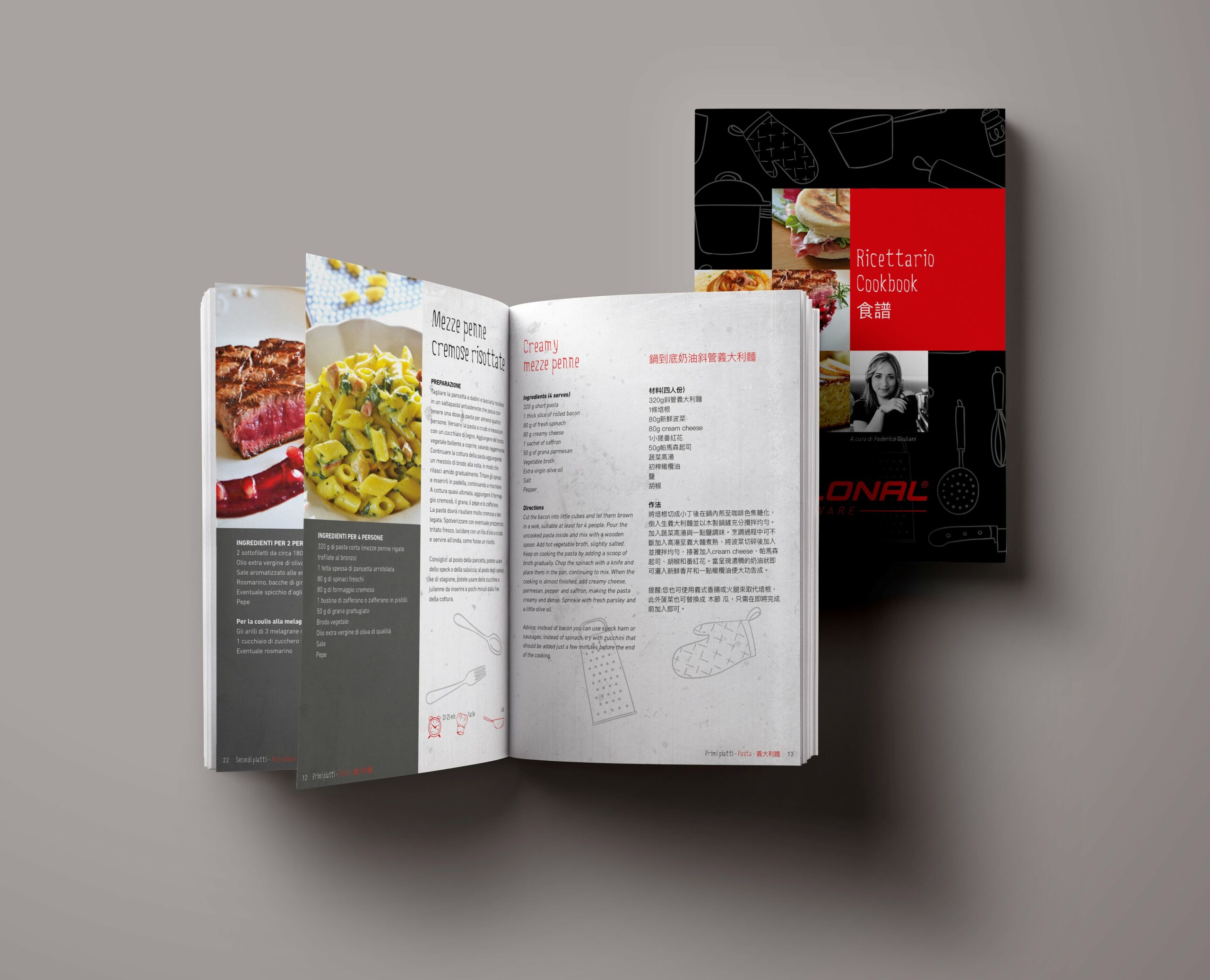 Set 3 pezzi - Monolite Induction - immagine 10